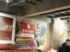 大堂-管氏翅吧(广渠门店)