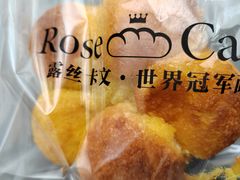 -露丝卡文•世界冠军面包(乐峰广场店)