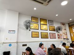 -嘉州海汇源老烧麦店(东大街总店)