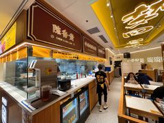 -陳香貴·兰州牛肉面(东方宝泰店)