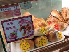 -新侨三宝乐面包店(崇文门店)