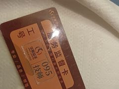 -华夏良子·足道SPA艾灸(金皇大厦店)