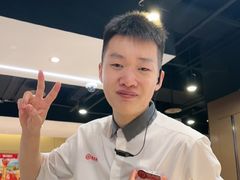 -海底捞火锅(八佰伴店)