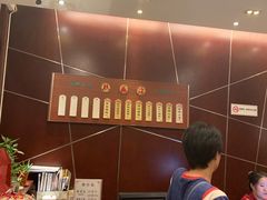 -熙盛源(复兴路店)