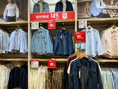 -优衣库(天津鲁能城购物中心店)