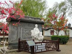 -盛世南宫影视城(北普陀影视城)