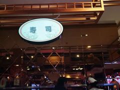 门面-比尔森韩式烤肉自助(国商店)