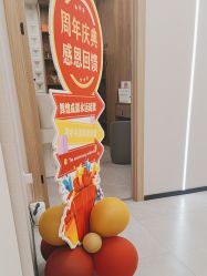 -如一·美甲美睫