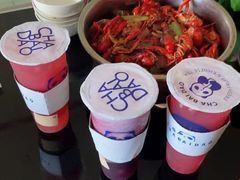 -茶百道(万达金街店)