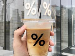 -% Arabica阿拉比卡咖啡(深圳湾万象城店)