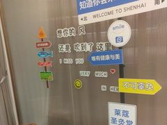 -莱蔻·圣灸堂·推拿艾灸(天山店)