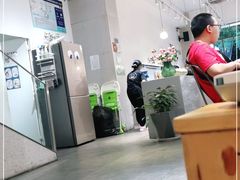 -小豆海棠(嘉兴路店)