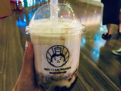 -我是酸奶君(壹方城店)