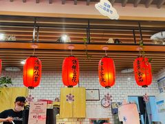 -鲜芋仙(南开大悦城店)