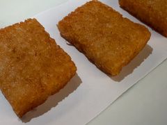 -華府Deluxe(兴业太古汇店)