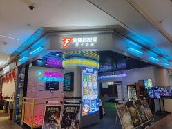 -疯狂冒险家-亲子密室-东坝店(金隅嘉品店)