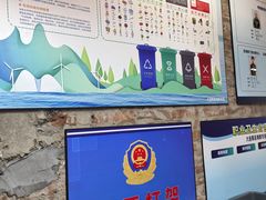 -喝丢一只鞋海鲜烧烤·海肠捞饭(市场店)