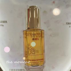 -CAMENAE嘉媚乐