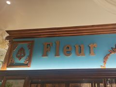 -秘密旅行Bonjour(黑金冠 江南西店)