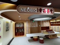 -奈尔宝·国风主题儿童乐园·亲子餐厅(豫园商城店)