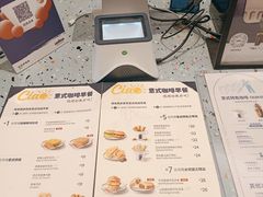 -LAVAZZA拉瓦萨咖啡(星荟中心店)