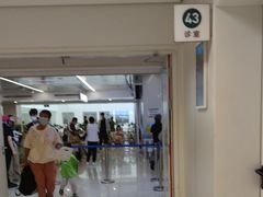 -北京协和医院(东单院区)