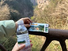-十九峰景区