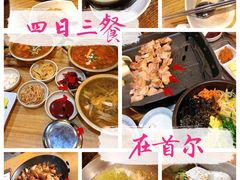 -金北顺大锅家(신사본점)