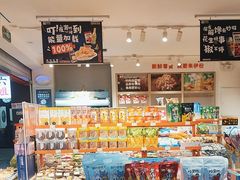 -百联临沂购物中心(临沂路店)