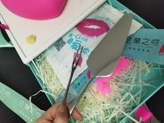 -法兰之吻蛋糕甜品(大望路店)