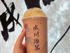 -成川茶店·潮汕工夫浓茶(万象店)