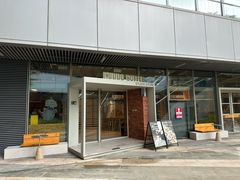 门面-KUDDO COFFEE(深圳湾总部)