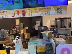 -CoCo都可(中华广场店)
