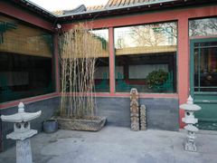 门面-三品尚院(贝勒府旧址店)