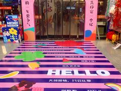 -西北轻工批发市场