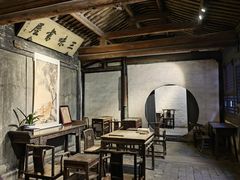 -绍兴鲁迅故里·沈园景区