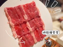 招牌羊上脑-涮福記·现切牛羊肉火锅(世纪汇店)
