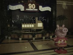 -大光明电影院(南京西路店)