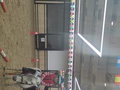-居然之家家居生活MALL(丽泽店)