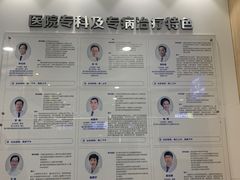 -武汉大学附属爱尔眼科医院(湖北总院)