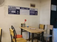 -黑皮烧烤(民意四路店)