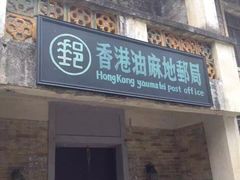 -赤坎古镇影视城