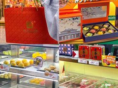 -良枫友信(陈家祠店)
