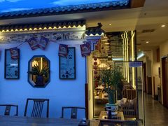 -徽韵人家·传承正宗徽菜(牡丹园店)