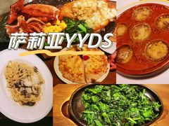 -萨莉亚(巴黎春天成山店)