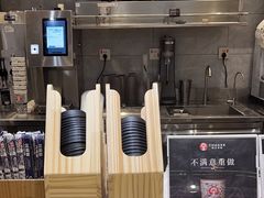 -霸王茶姬(泛海广场店)
