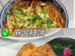 -北平楼·烤鸭·北京菜(牡丹园店)