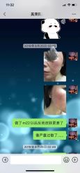 -美莱医学美容医院
