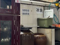 -正宗杨记普洱酸醋米线(总店)