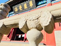 -大钟寺古钟博物馆
